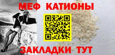 MDMA Premium VHQ Коммунар