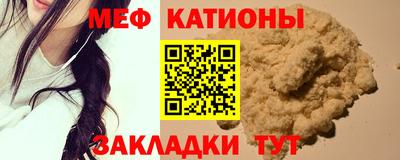 амф Конаково