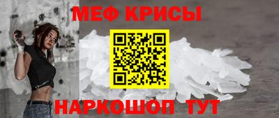 амф Конаково