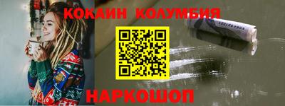 амф Конаково