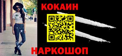 амф Конаково