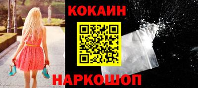 крисы Комсомольск-на-Амуре