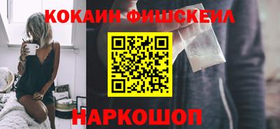 MDMA Premium VHQ Коммунар
