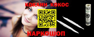 MDMA Premium VHQ Коммунар