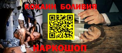 амф Конаково