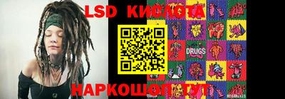 MDMA Premium VHQ Коммунар