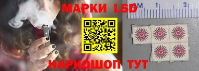 амф Конаково