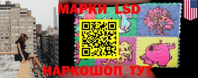 амф Конаково