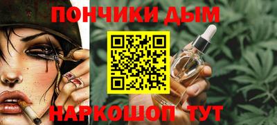 MDMA Premium VHQ Коммунар