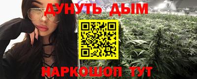 MDMA Premium VHQ Коммунар