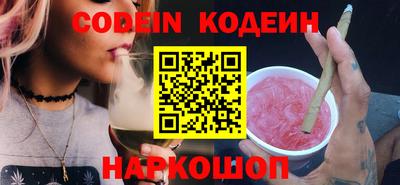 MDMA Premium VHQ Коммунар