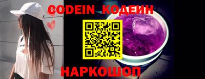 амф Конаково