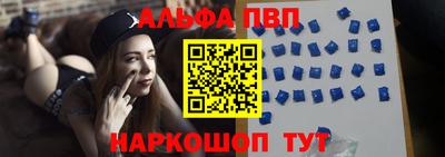 MDMA Premium VHQ Коммунар