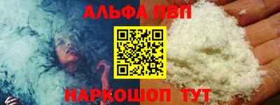 MDMA Premium VHQ Коммунар
