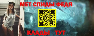 MDMA Premium VHQ Коммунар