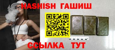 MDMA Premium VHQ Коммунар