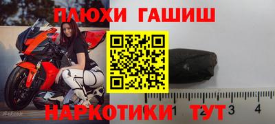 амф Конаково