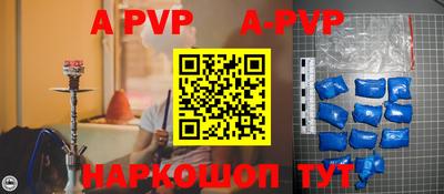 MDMA Premium VHQ Коммунар