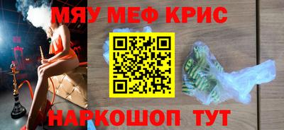MDMA Premium VHQ Коммунар