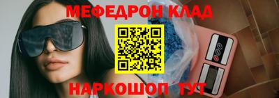 MDMA Premium VHQ Коммунар