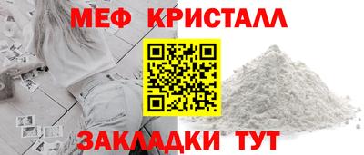 MDMA Premium VHQ Коммунар