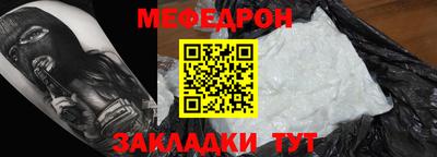 MDMA Premium VHQ Коммунар